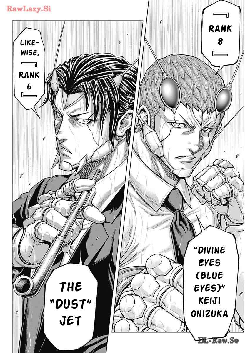 Terra Formars 239