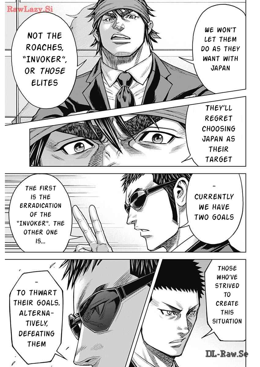 Terra Formars 239
