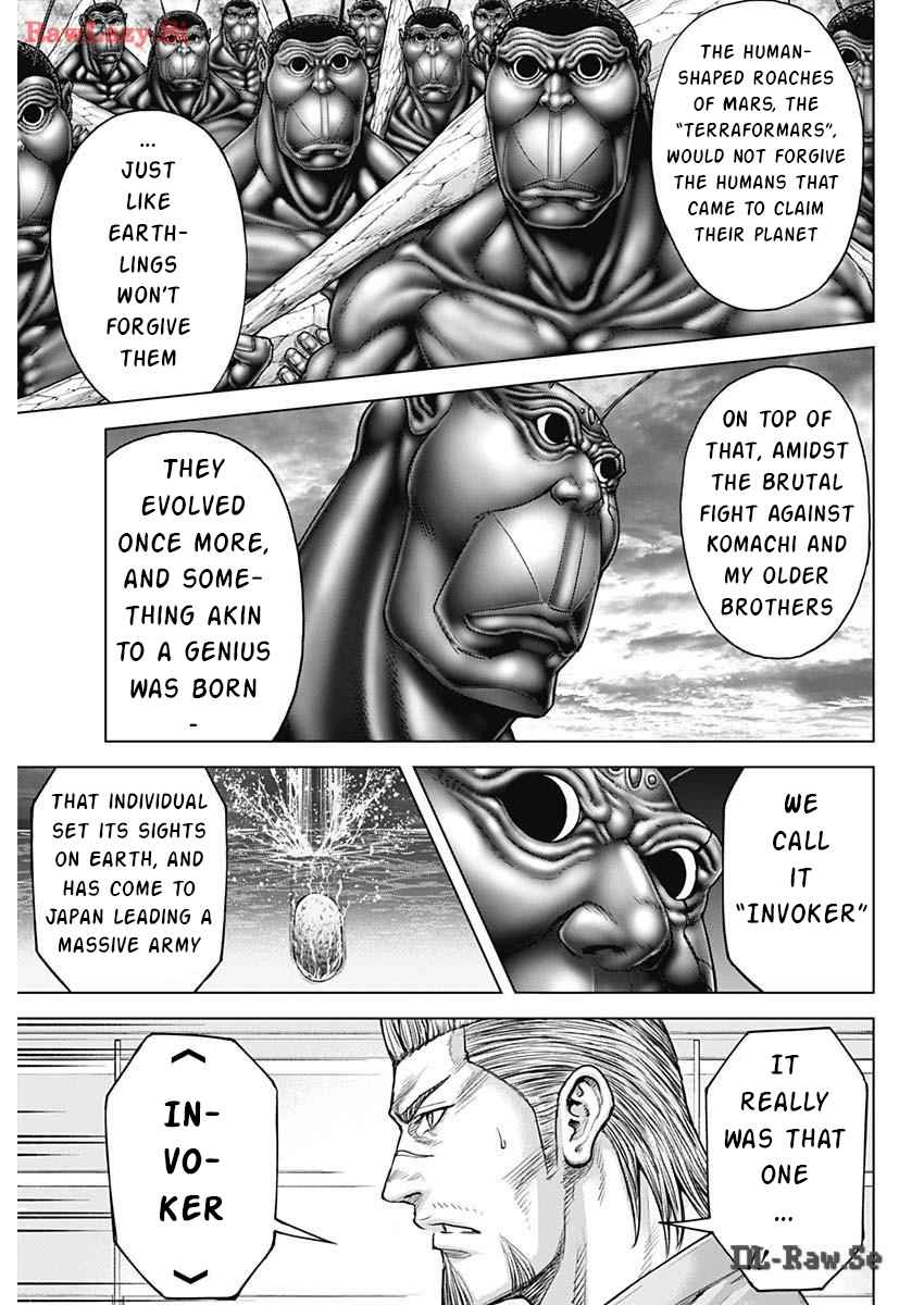 Terra Formars 239