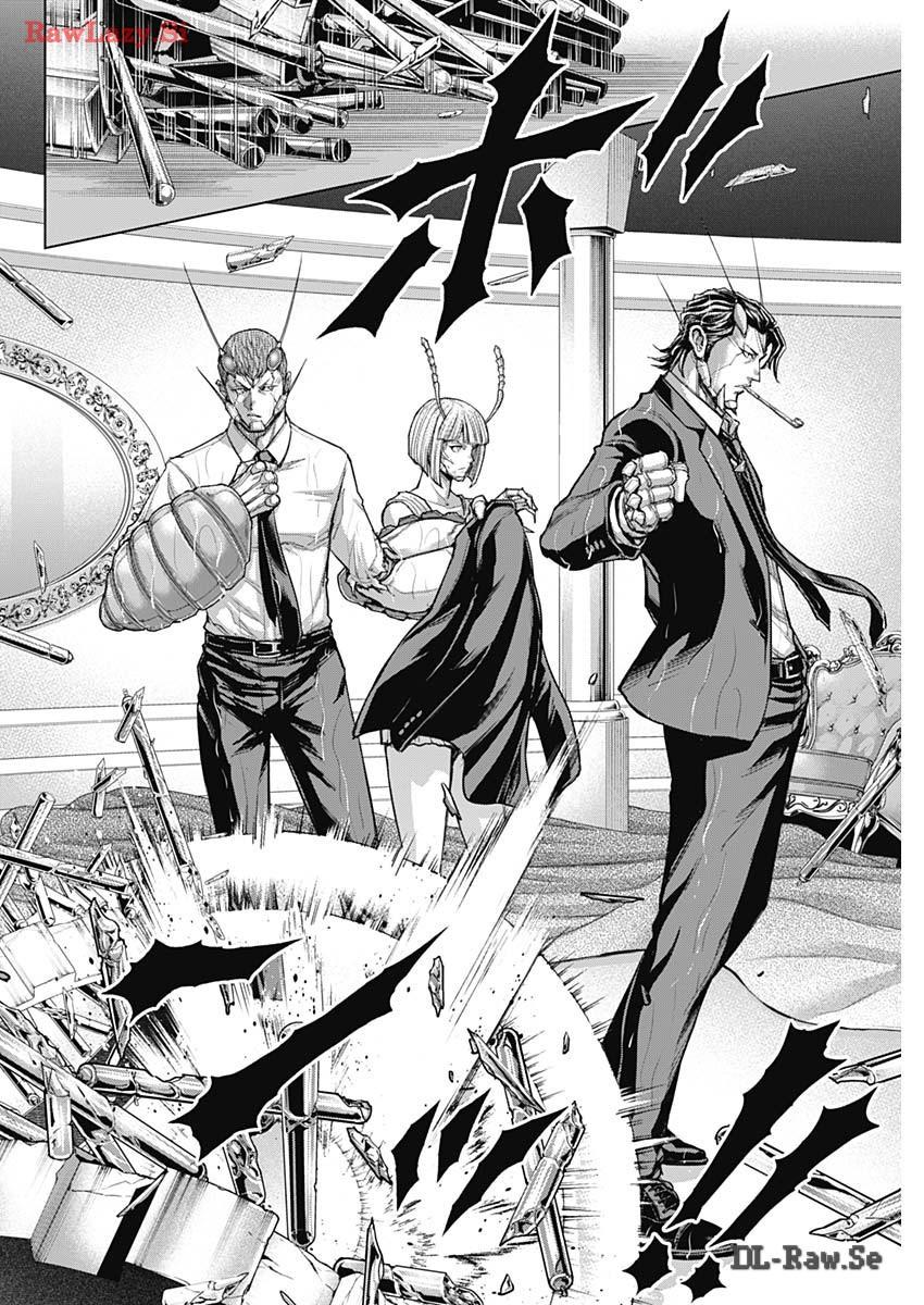 Terra Formars 239