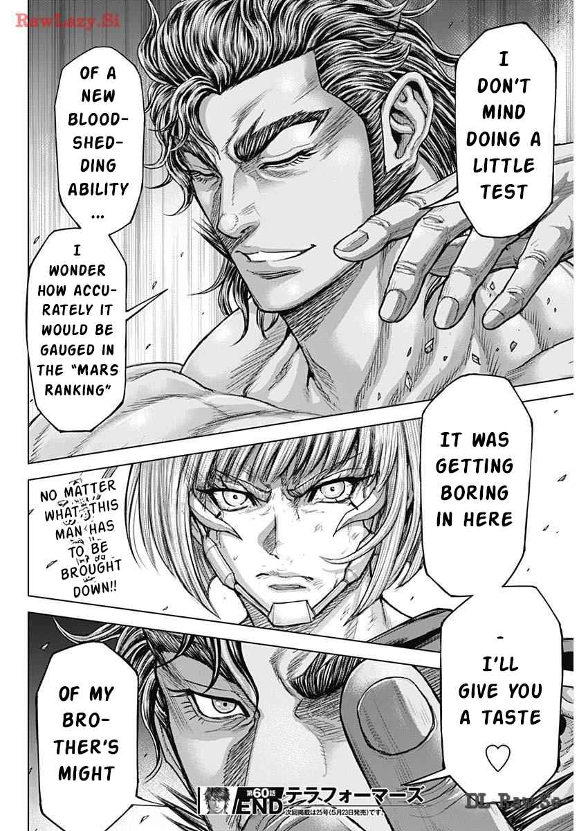 Terra Formars 239