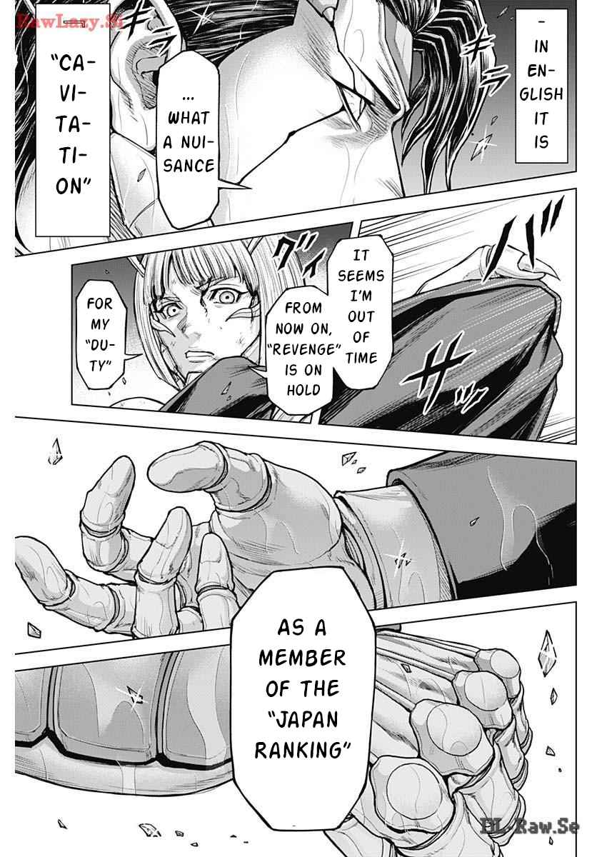 Terra Formars 239