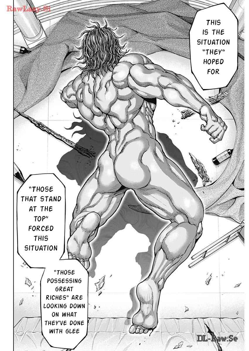 Terra Formars 239