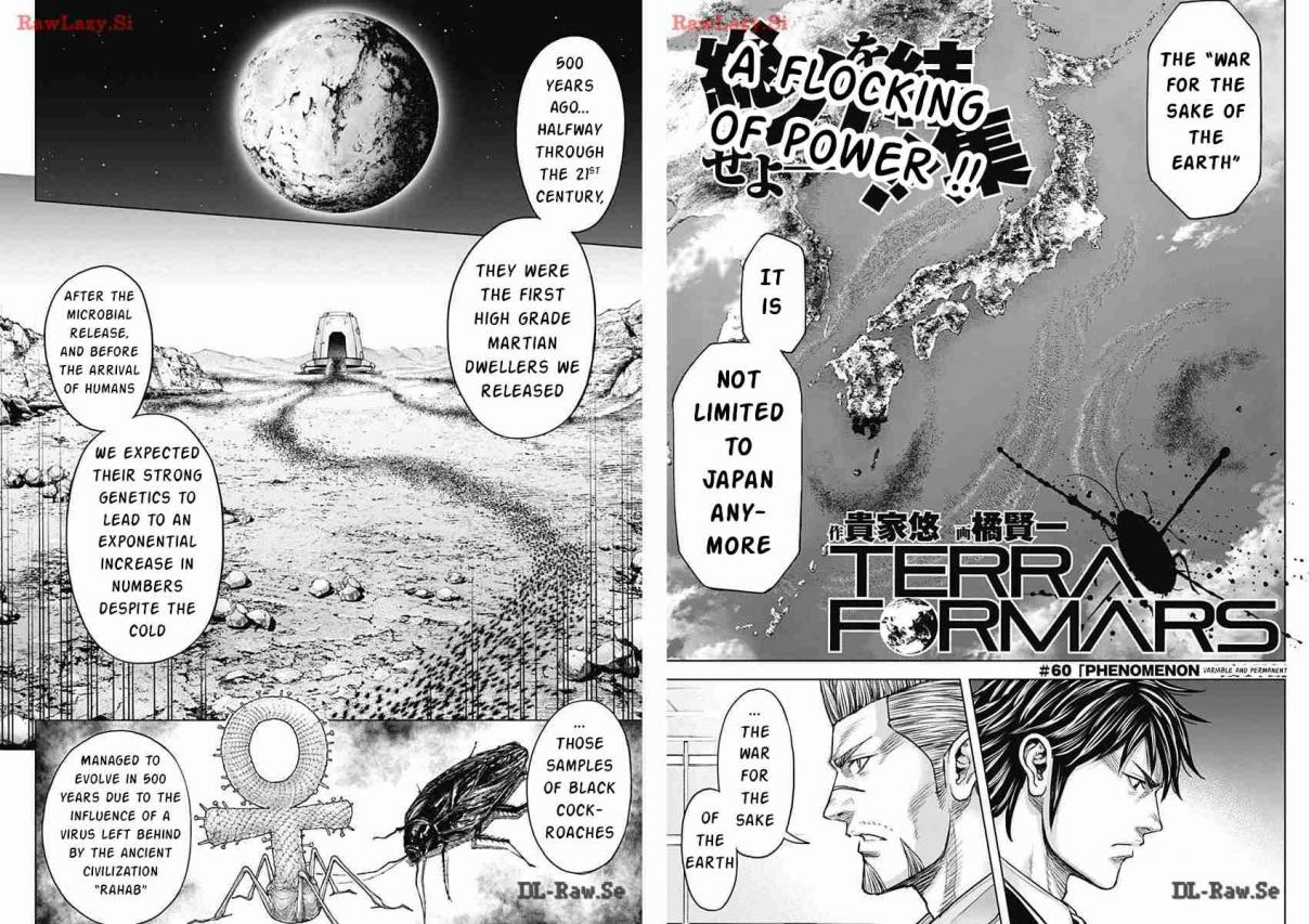 Terra Formars 239