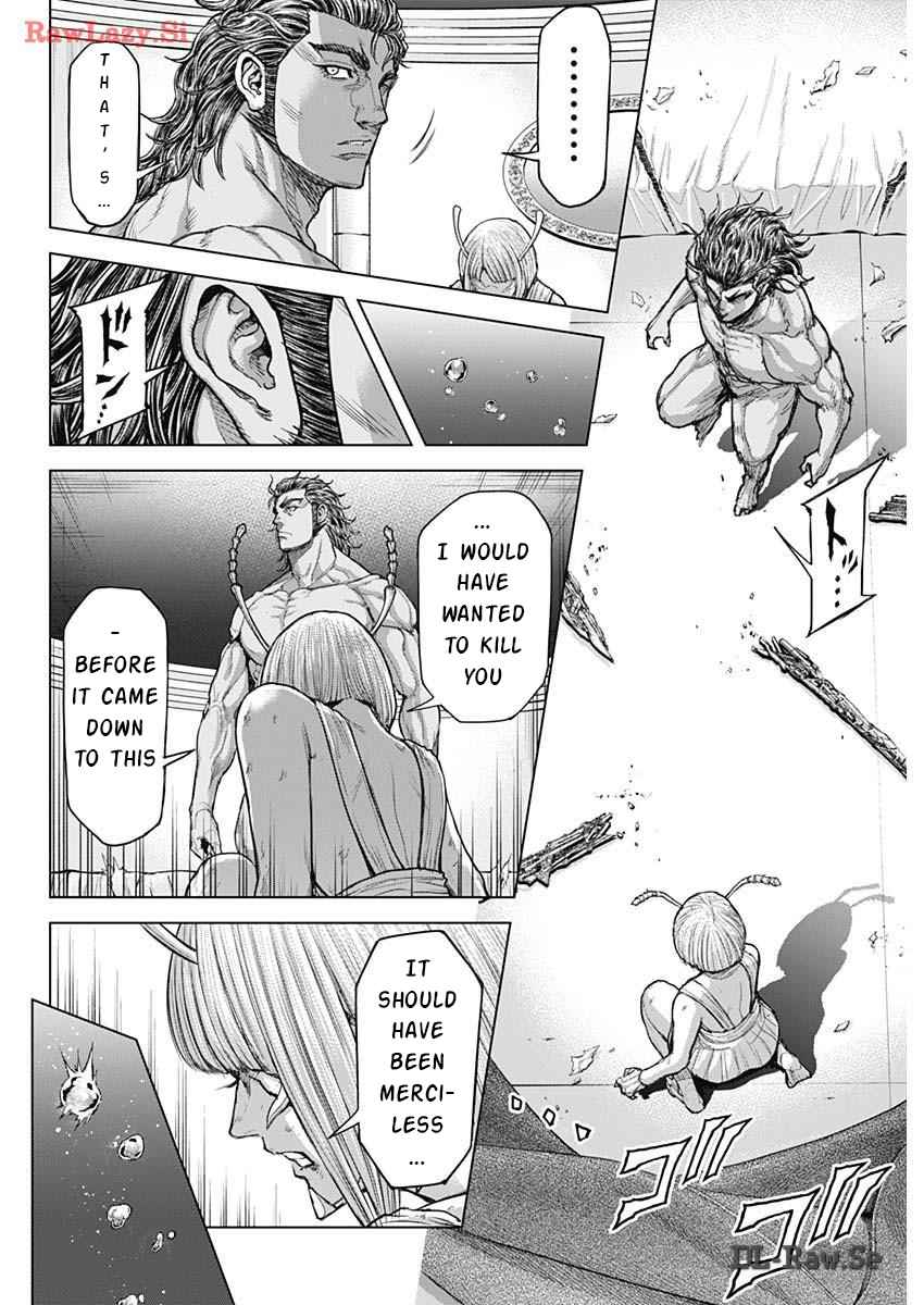 Terra Formars 239