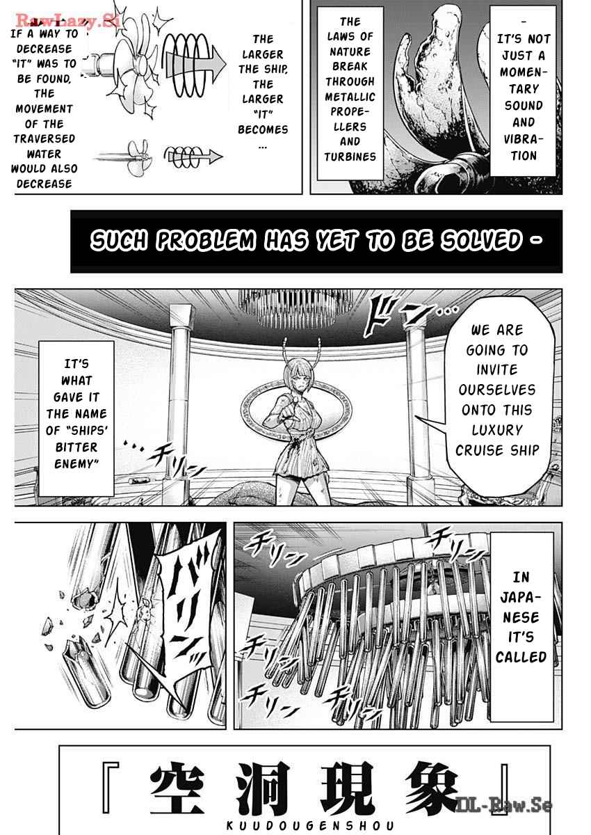 Terra Formars 239
