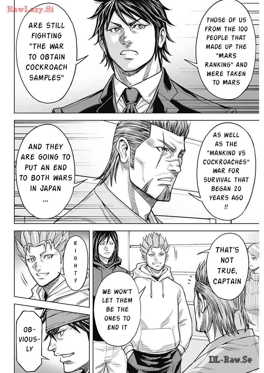 Terra Formars 239