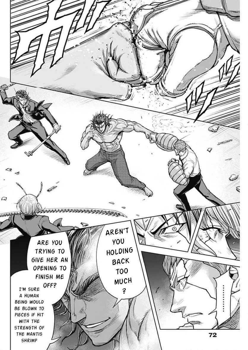 Terra Formars 240