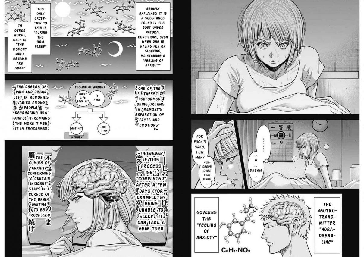 Terra Formars 240