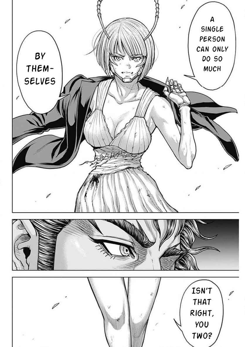 Terra Formars 240