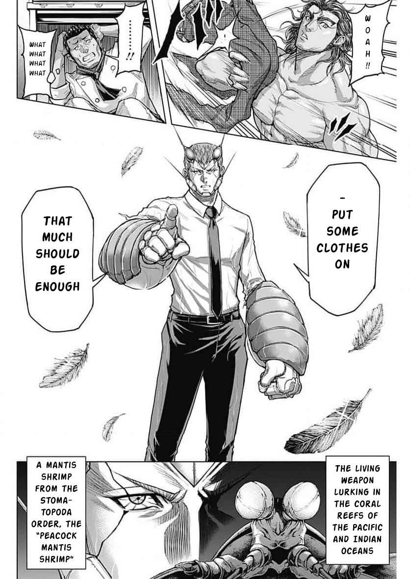 Terra Formars 240