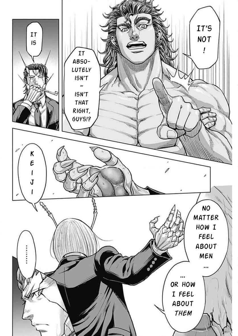 Terra Formars 240