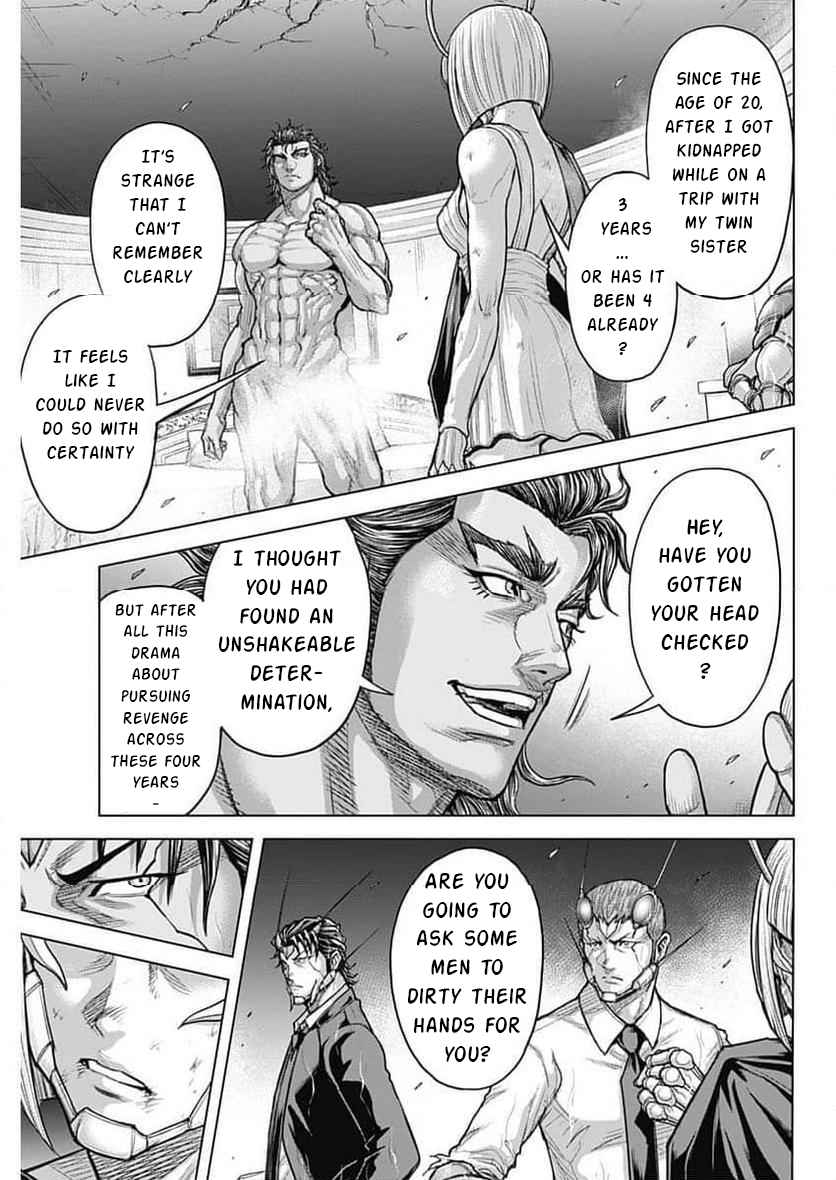 Terra Formars 240