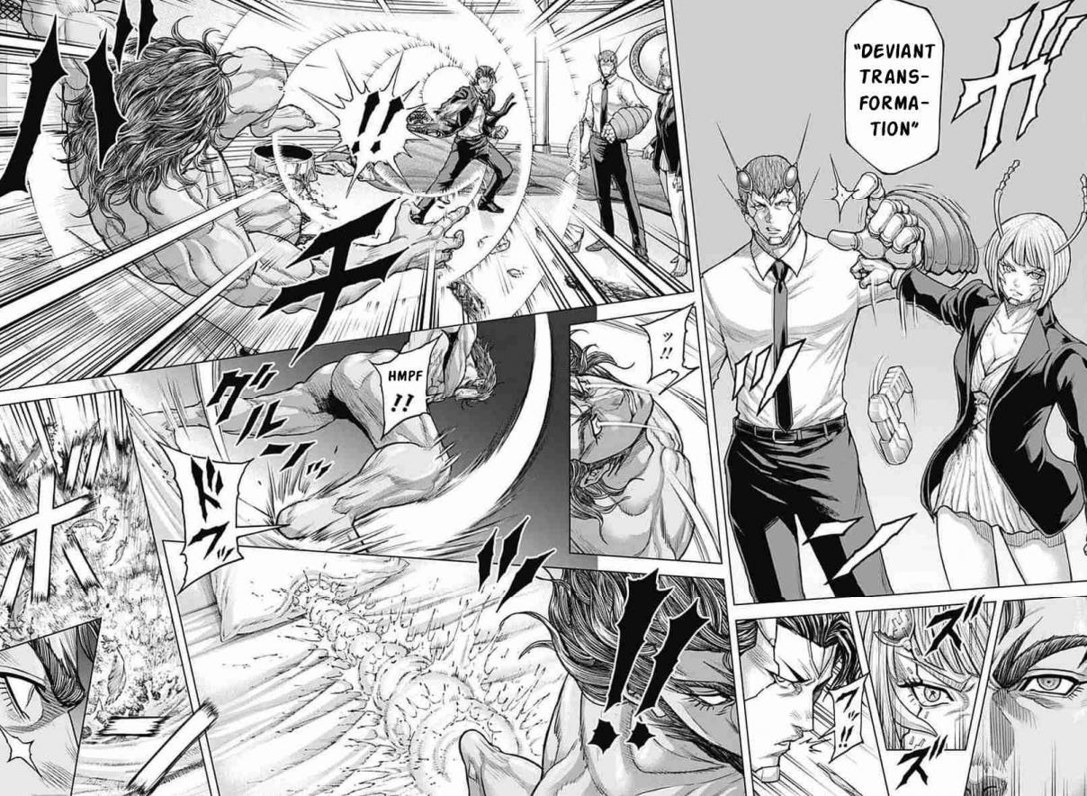 Terra Formars 240