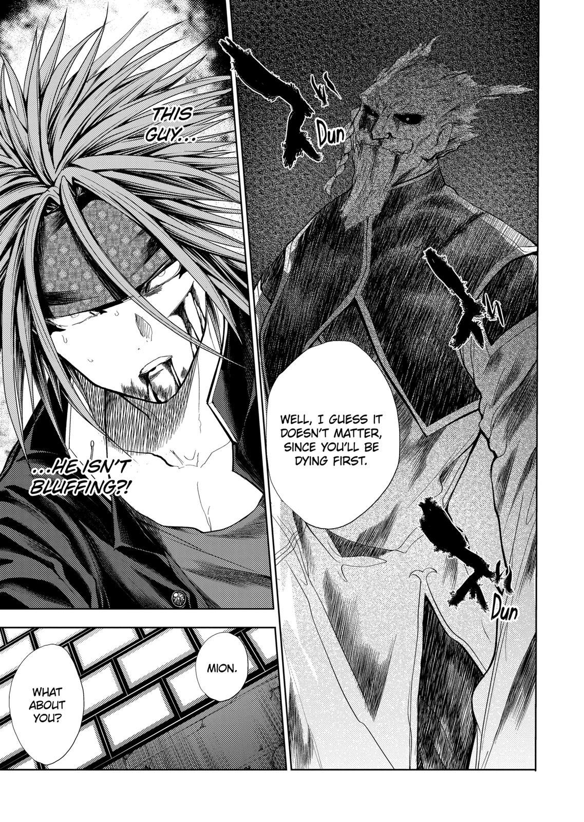 Battle In 5 Seconds After Meeting Chapter 192