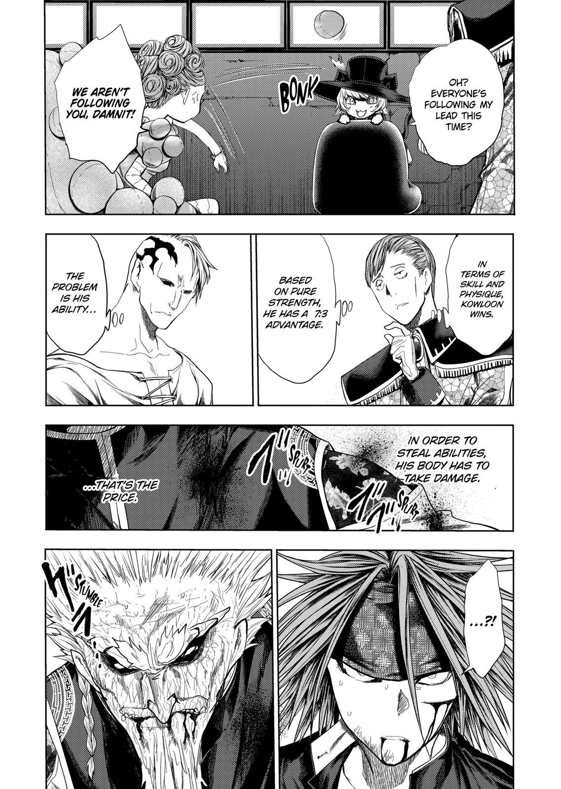 Battle In 5 Seconds After Meeting Chapter 192