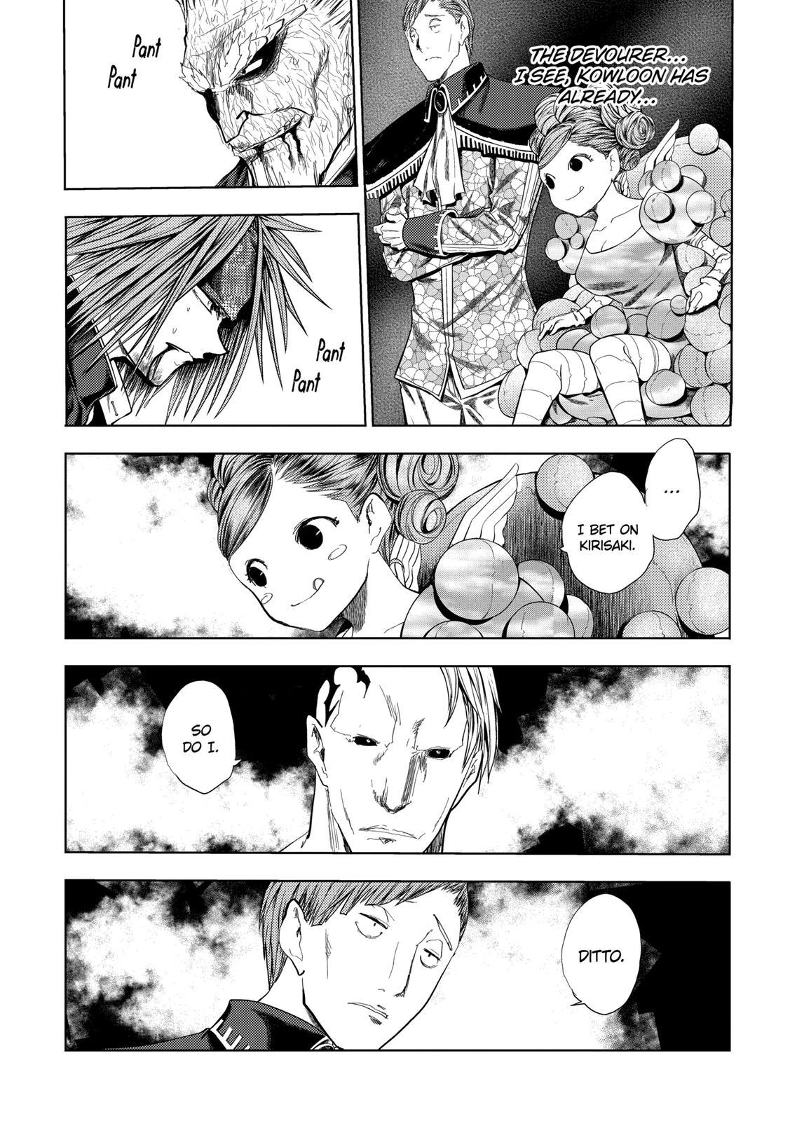 Battle In 5 Seconds After Meeting Chapter 192