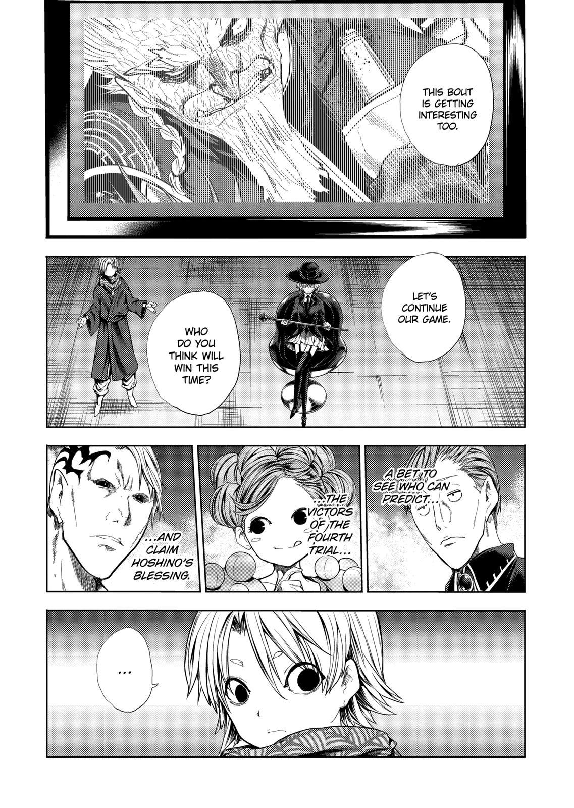Battle In 5 Seconds After Meeting Chapter 192