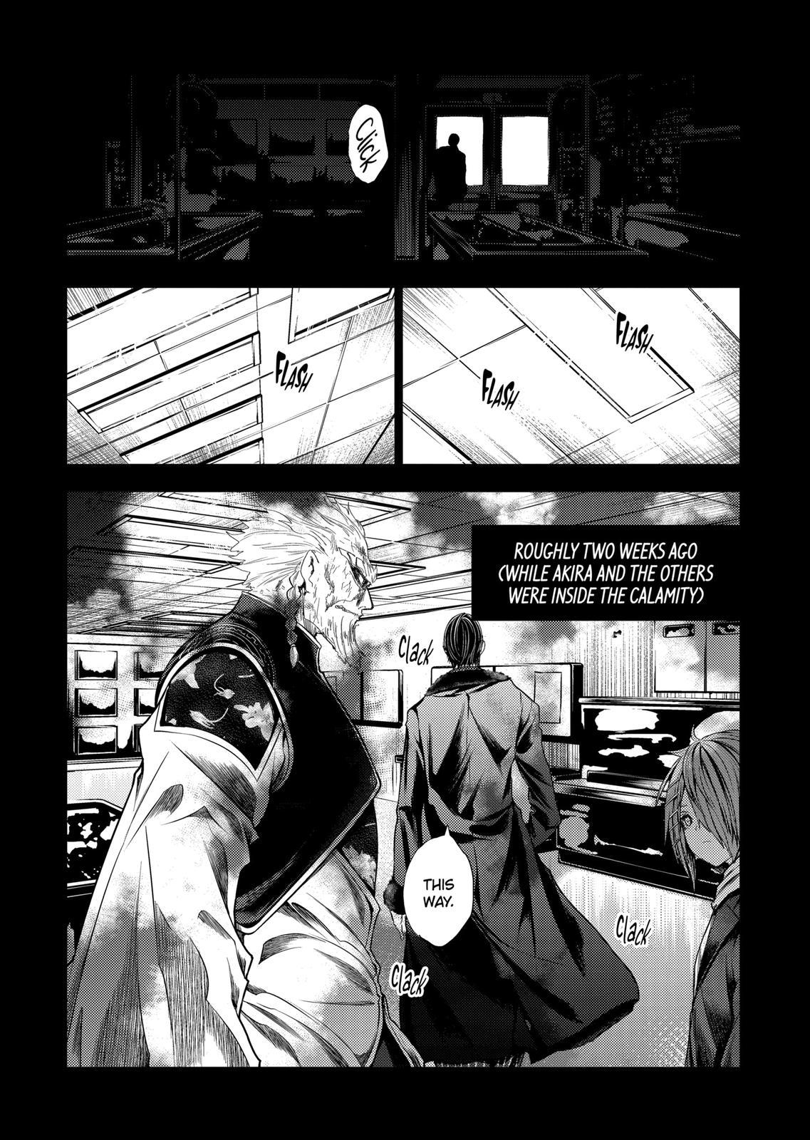 Battle In 5 Seconds After Meeting Chapter 193