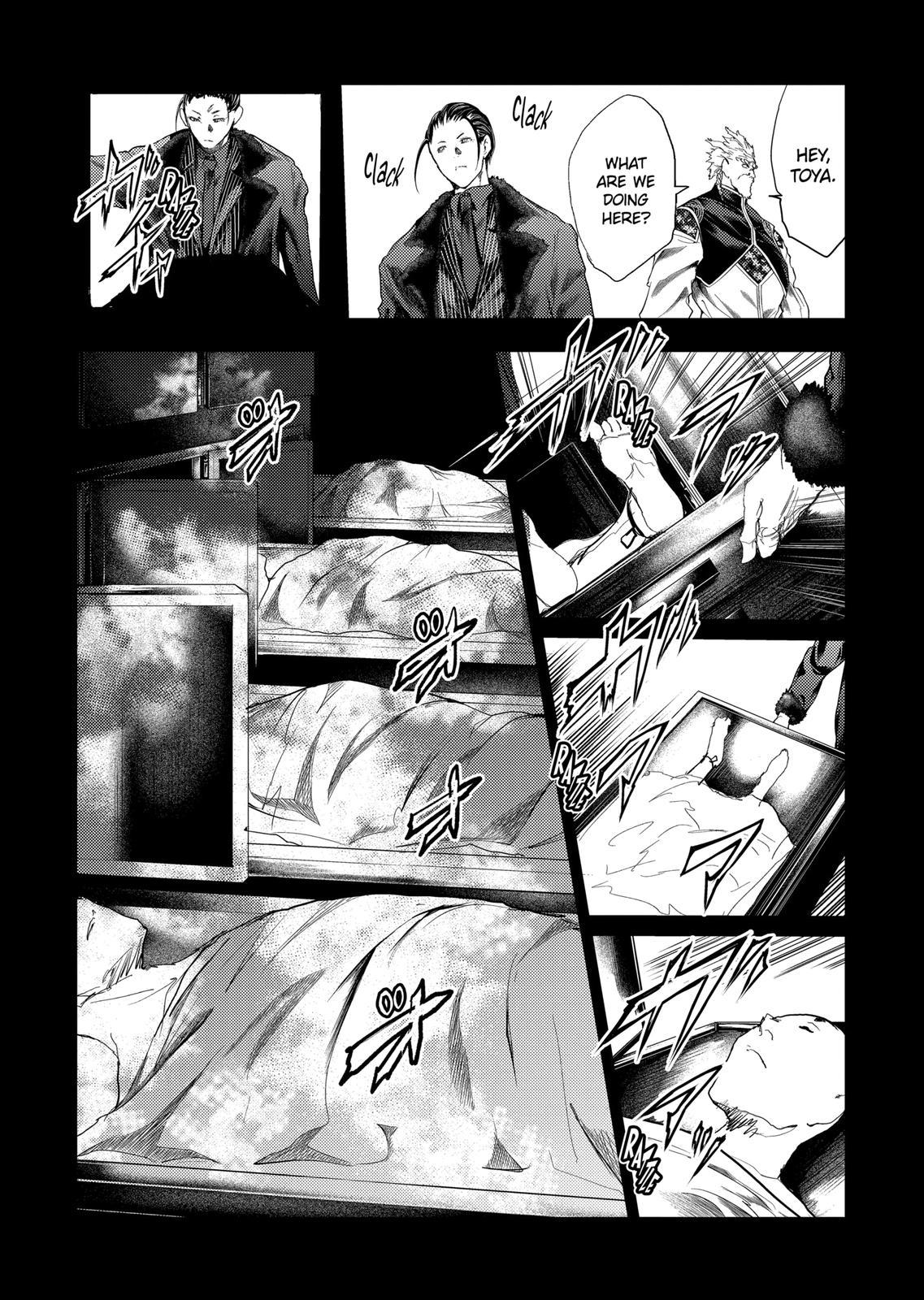 Battle In 5 Seconds After Meeting Chapter 193