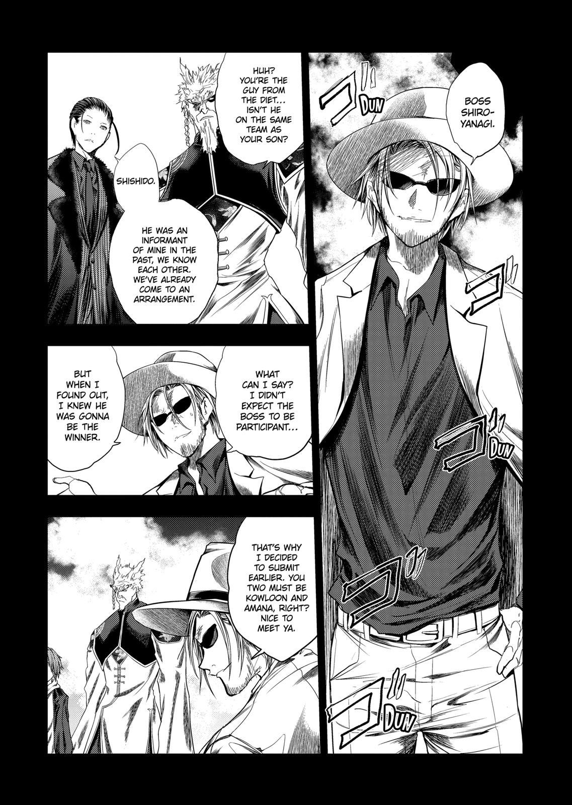 Battle In 5 Seconds After Meeting Chapter 193