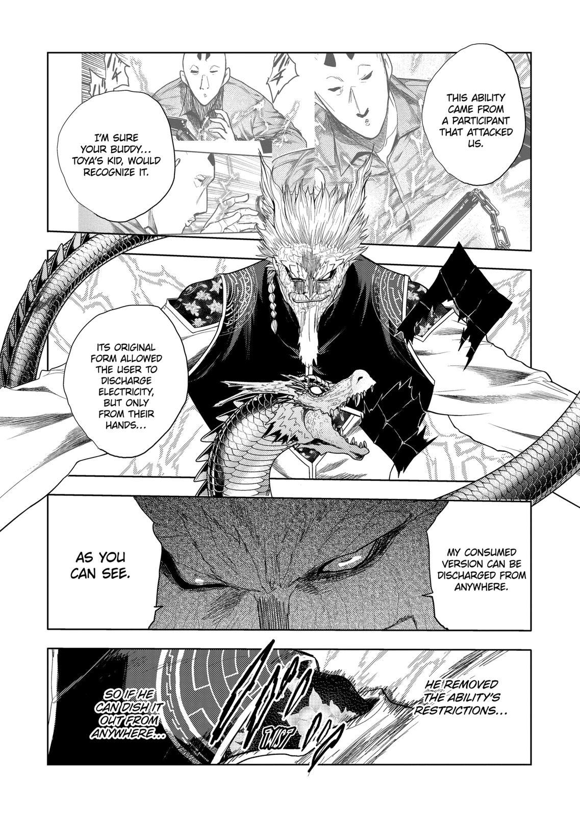 Battle In 5 Seconds After Meeting Chapter 193