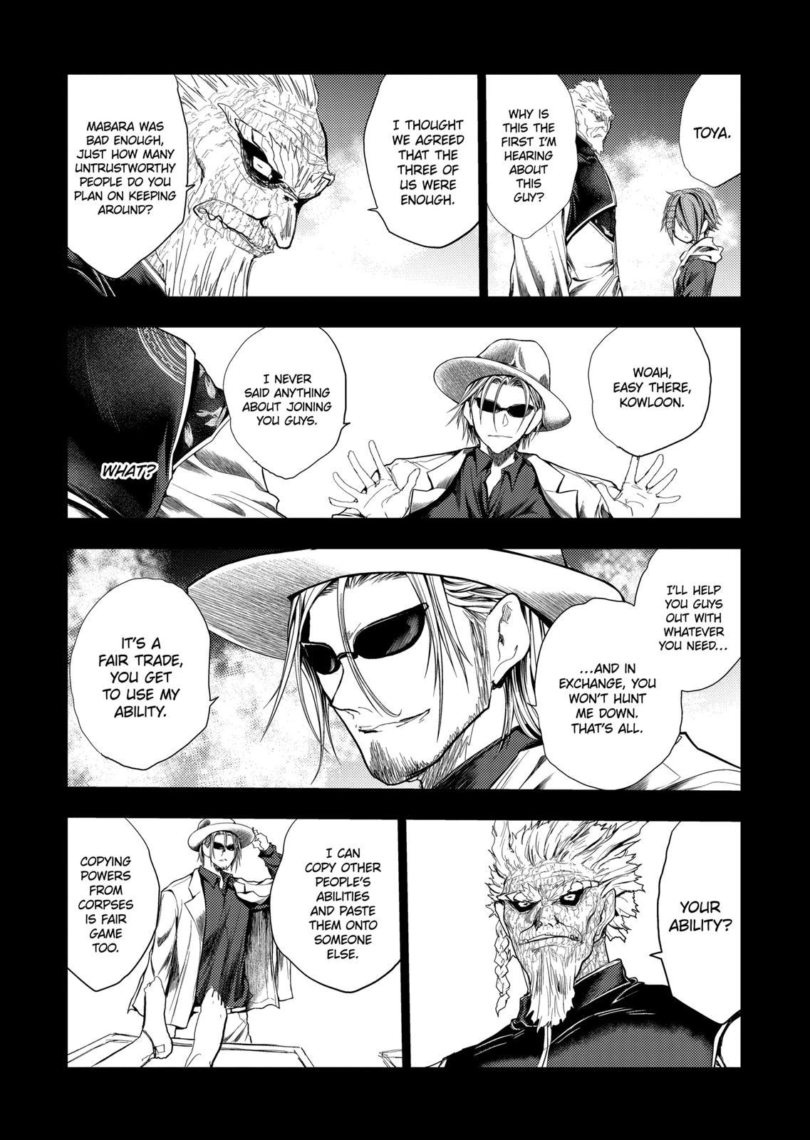 Battle In 5 Seconds After Meeting Chapter 193