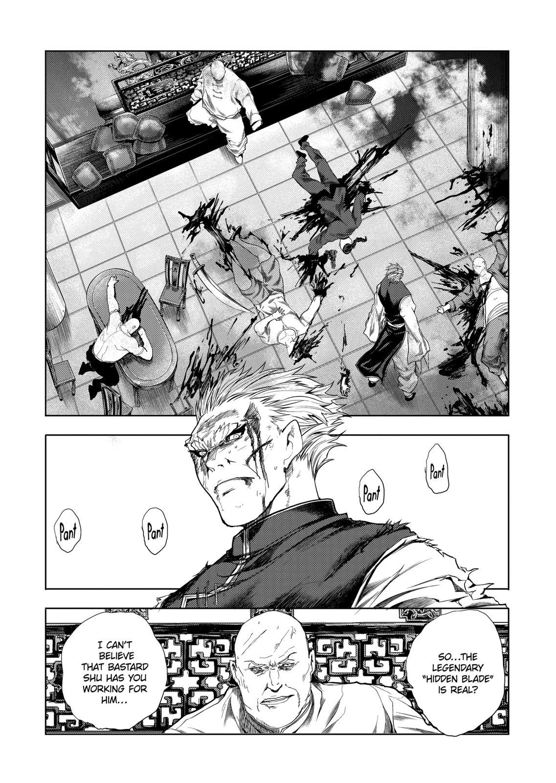 Battle In 5 Seconds After Meeting Chapter 194