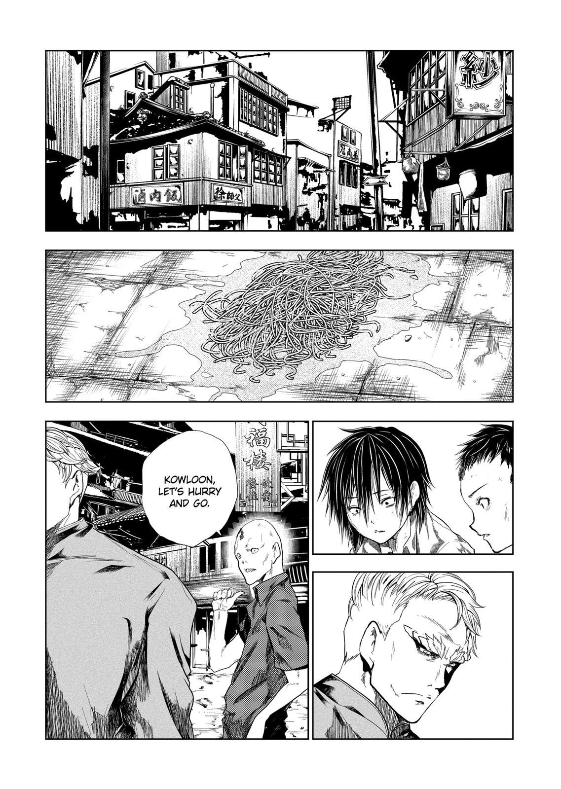 Battle In 5 Seconds After Meeting Chapter 194