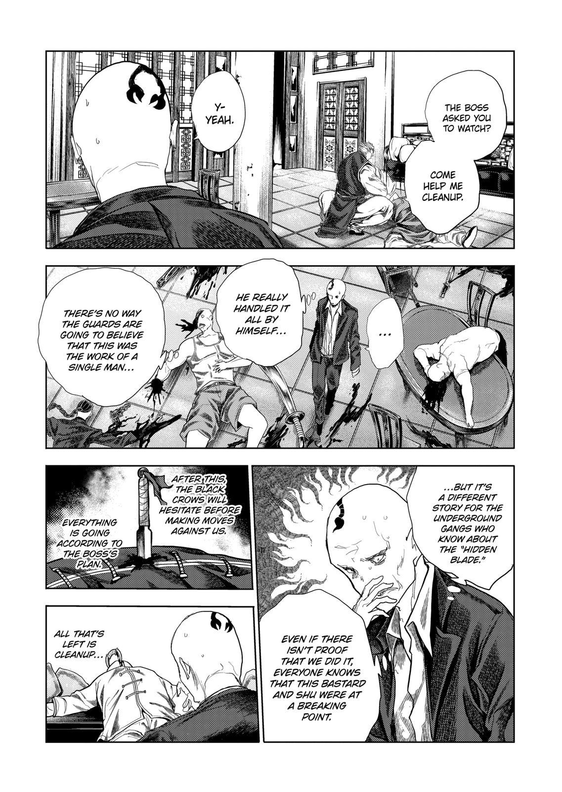 Battle In 5 Seconds After Meeting Chapter 194