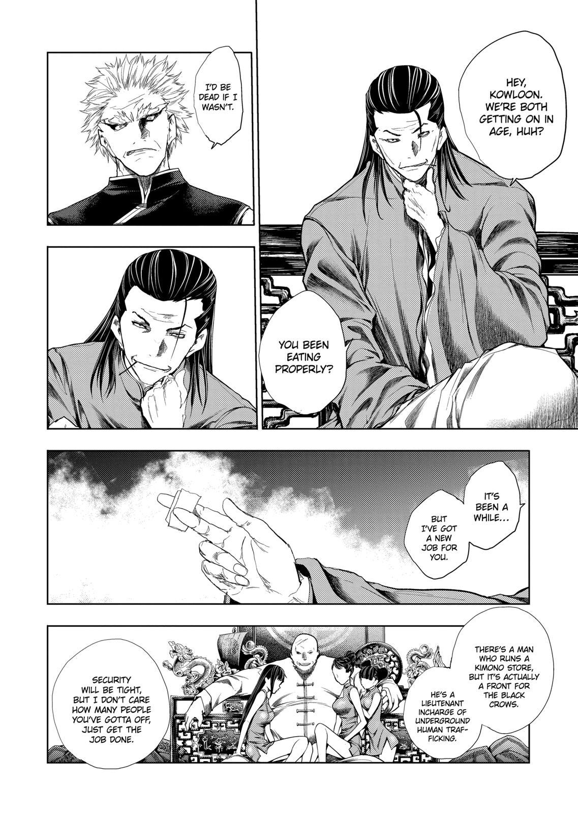 Battle In 5 Seconds After Meeting Chapter 194