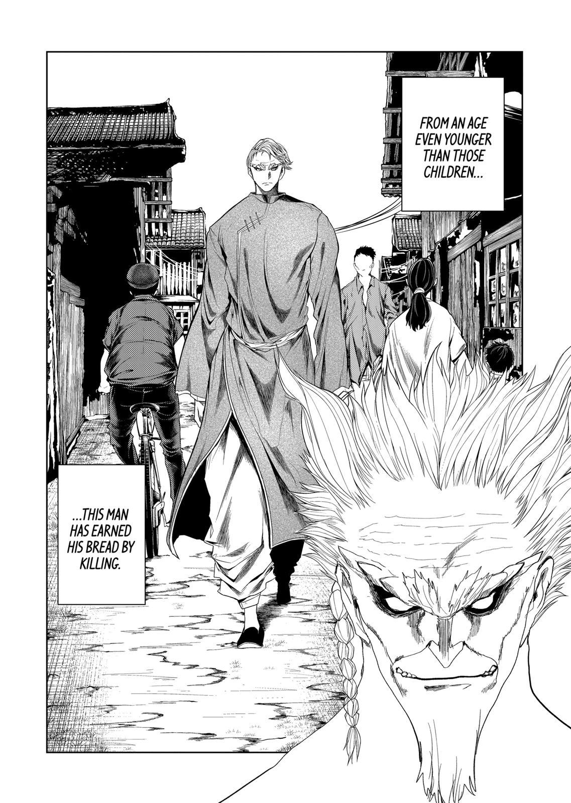 Battle In 5 Seconds After Meeting Chapter 194