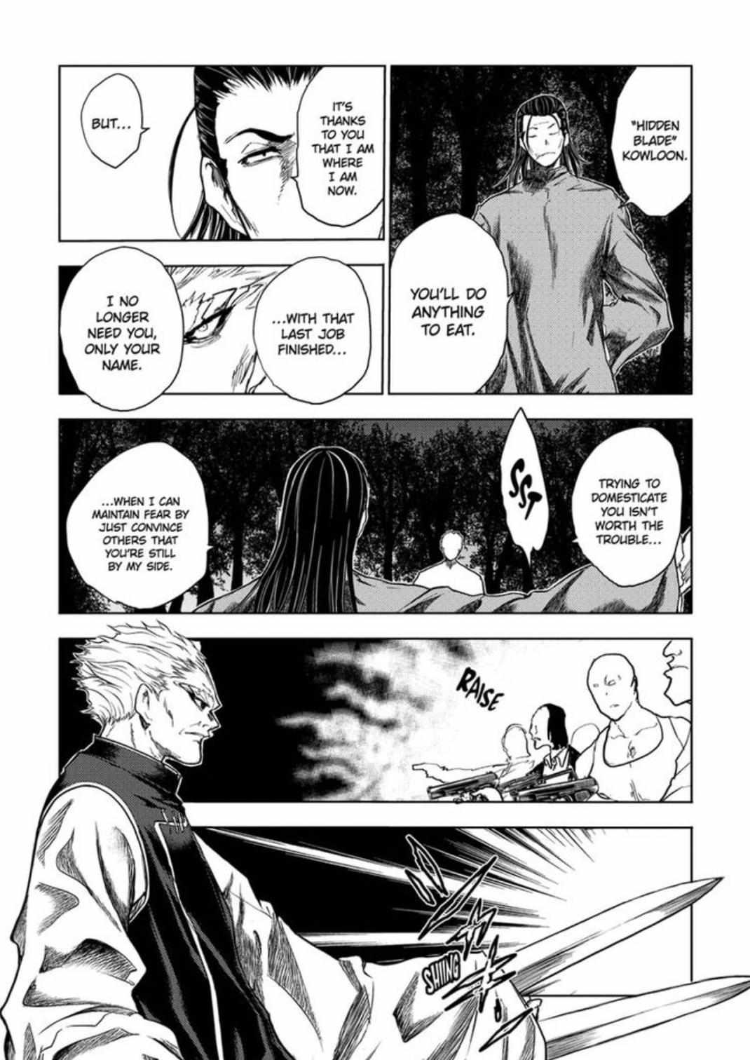 Battle In 5 Seconds After Meeting Chapter 195.2