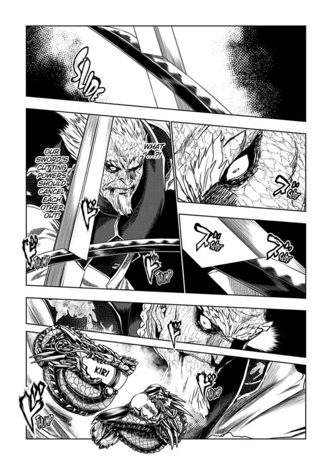 Battle In 5 Seconds After Meeting Notice.196