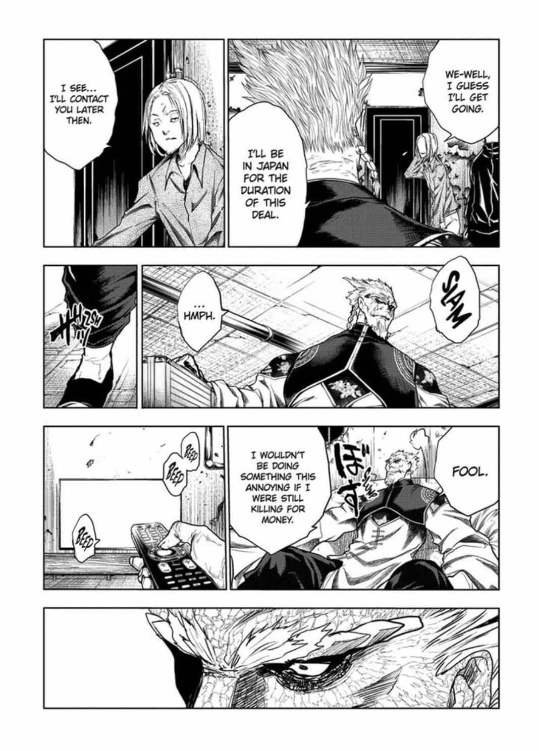 Battle In 5 Seconds After Meeting Notice.196