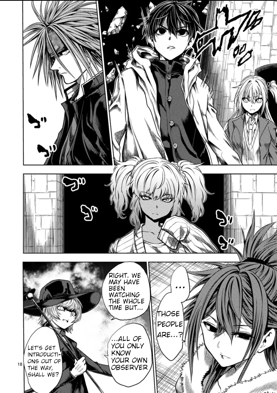 Battle In 5 Seconds After Meeting Chapter 219.2