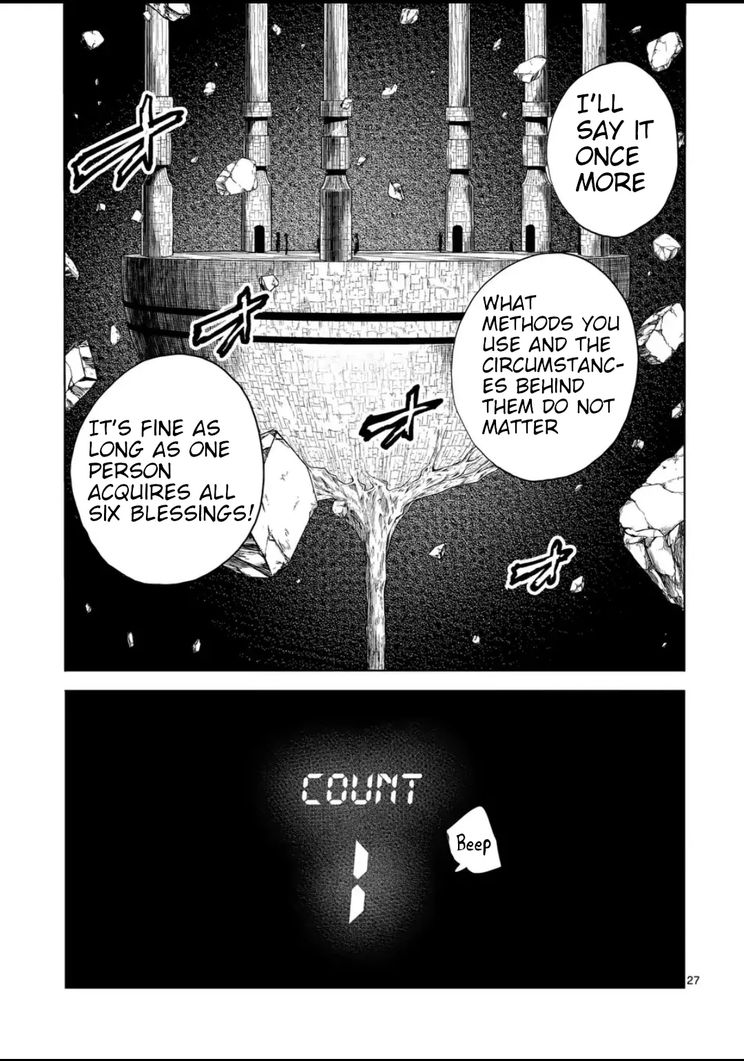Battle In 5 Seconds After Meeting Chapter 219.2