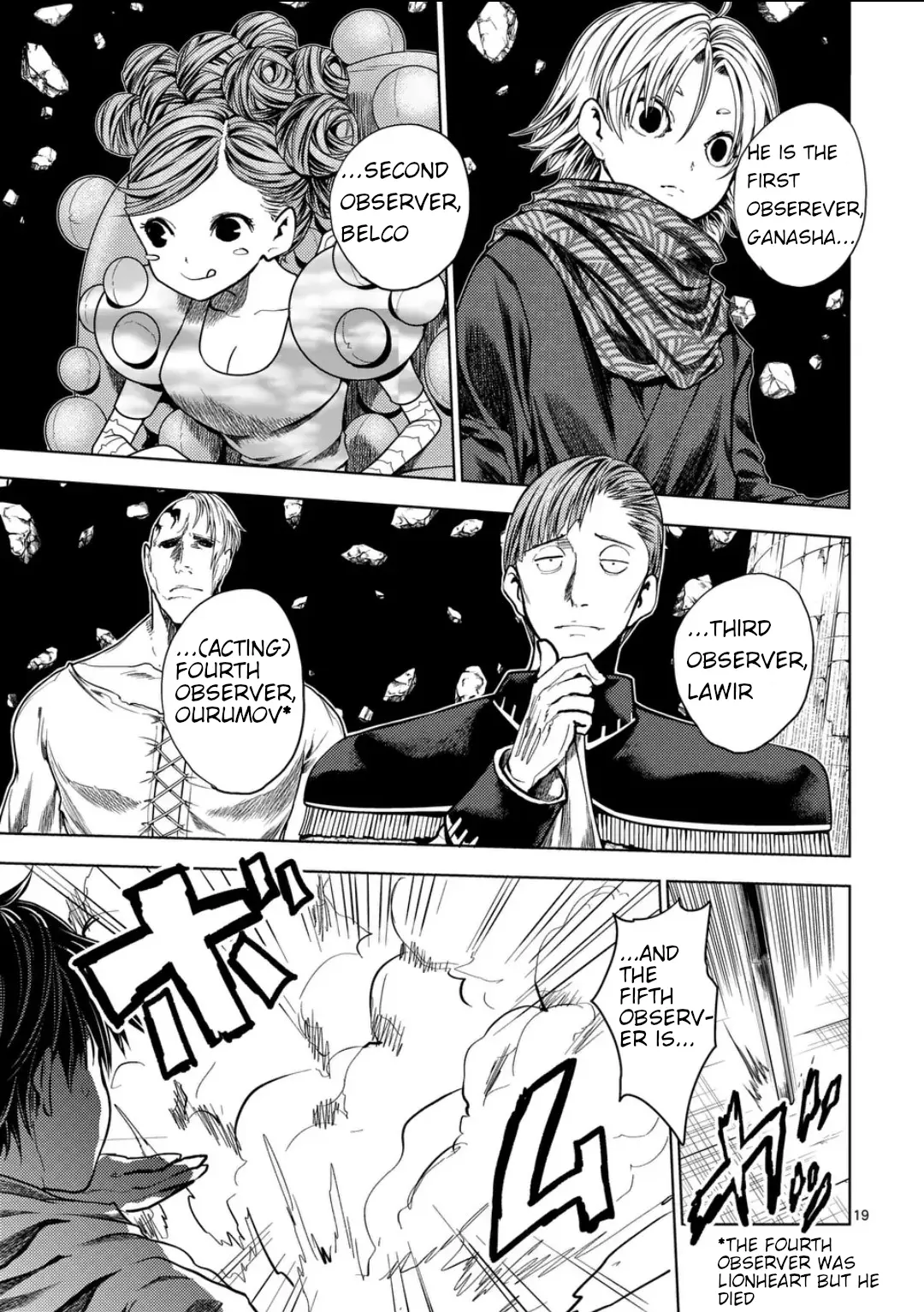 Battle In 5 Seconds After Meeting Chapter 219.2