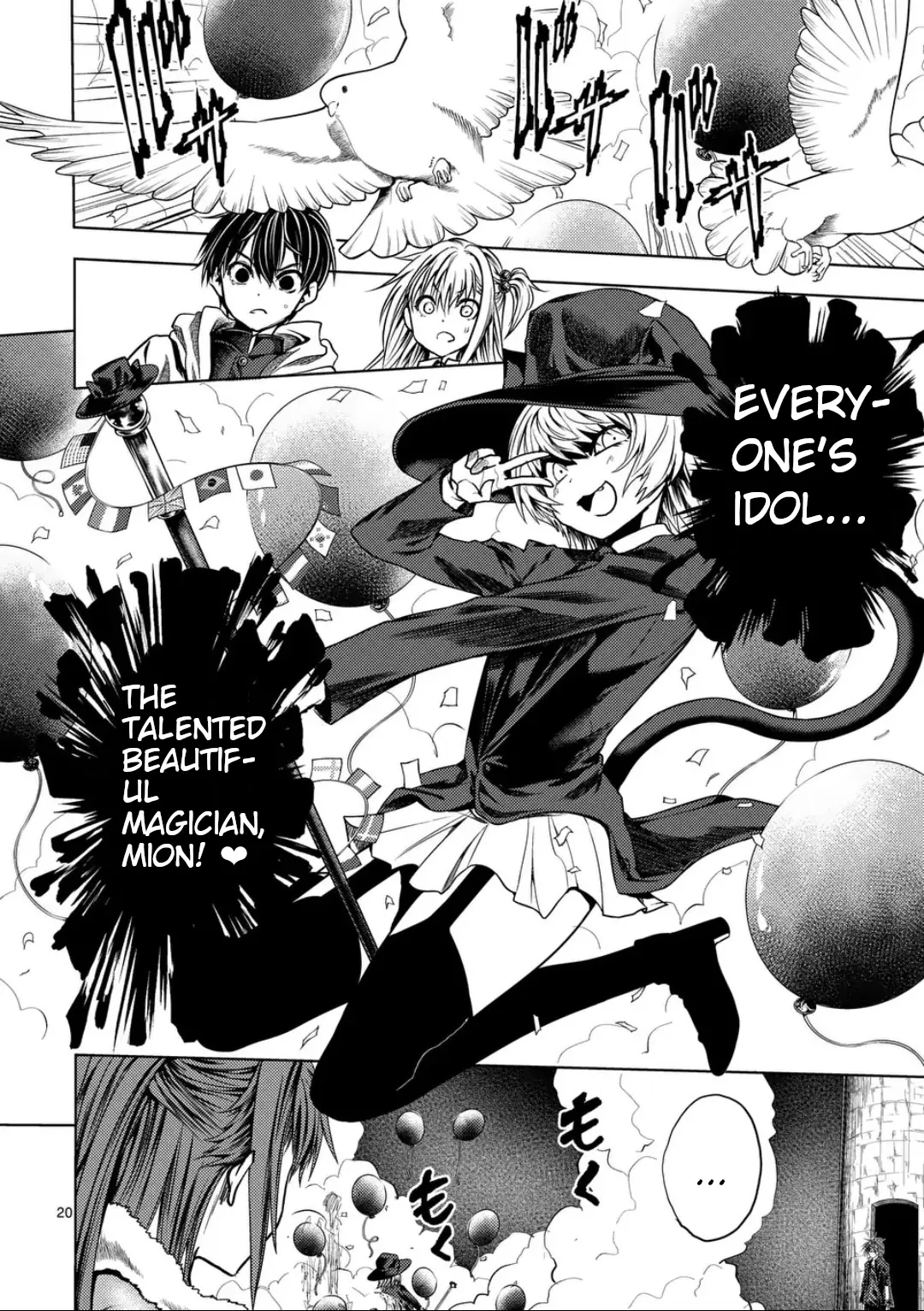 Battle In 5 Seconds After Meeting Chapter 219.2