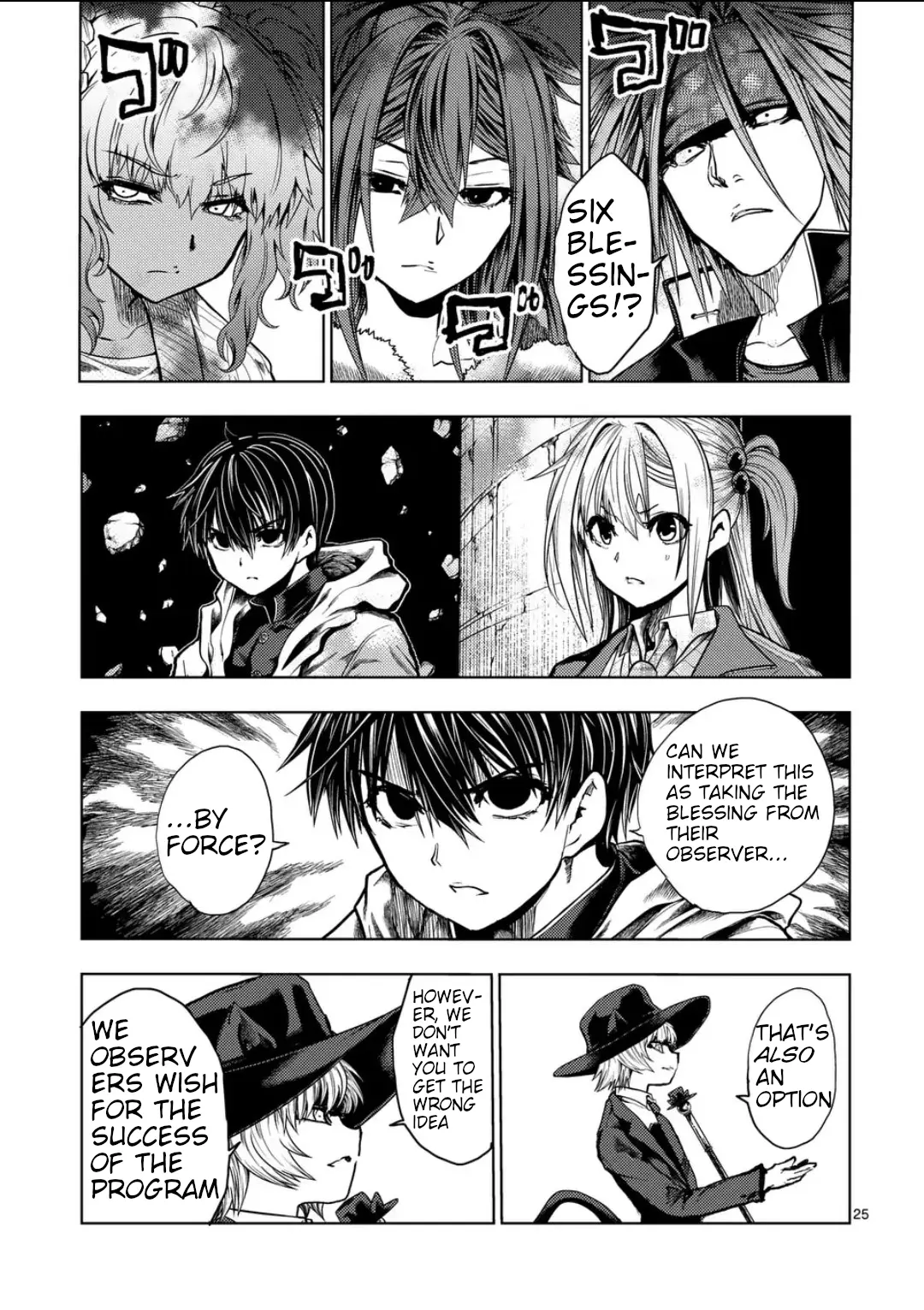 Battle In 5 Seconds After Meeting Chapter 219.2