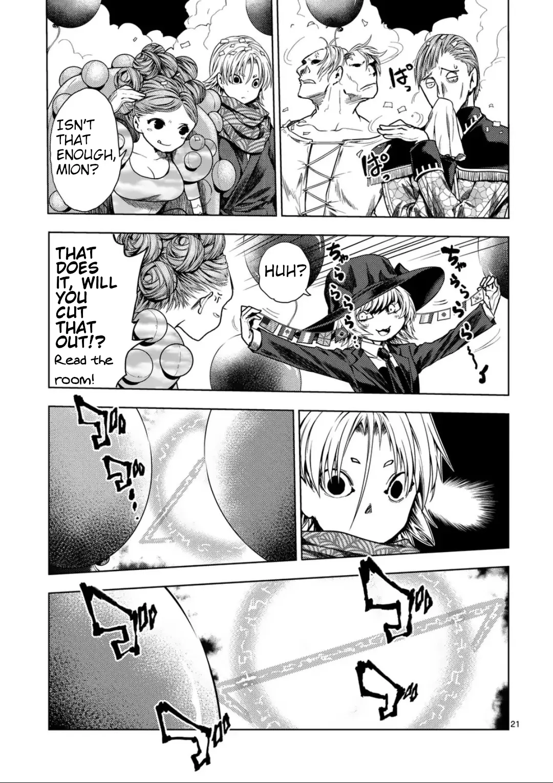 Battle In 5 Seconds After Meeting Chapter 219.2