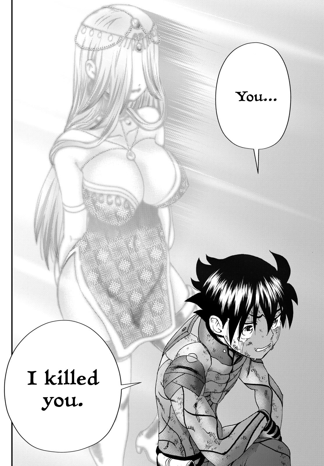 Kimi wa 008 267