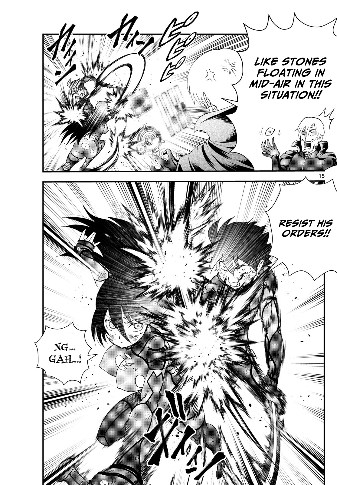 Kimi wa 008 267