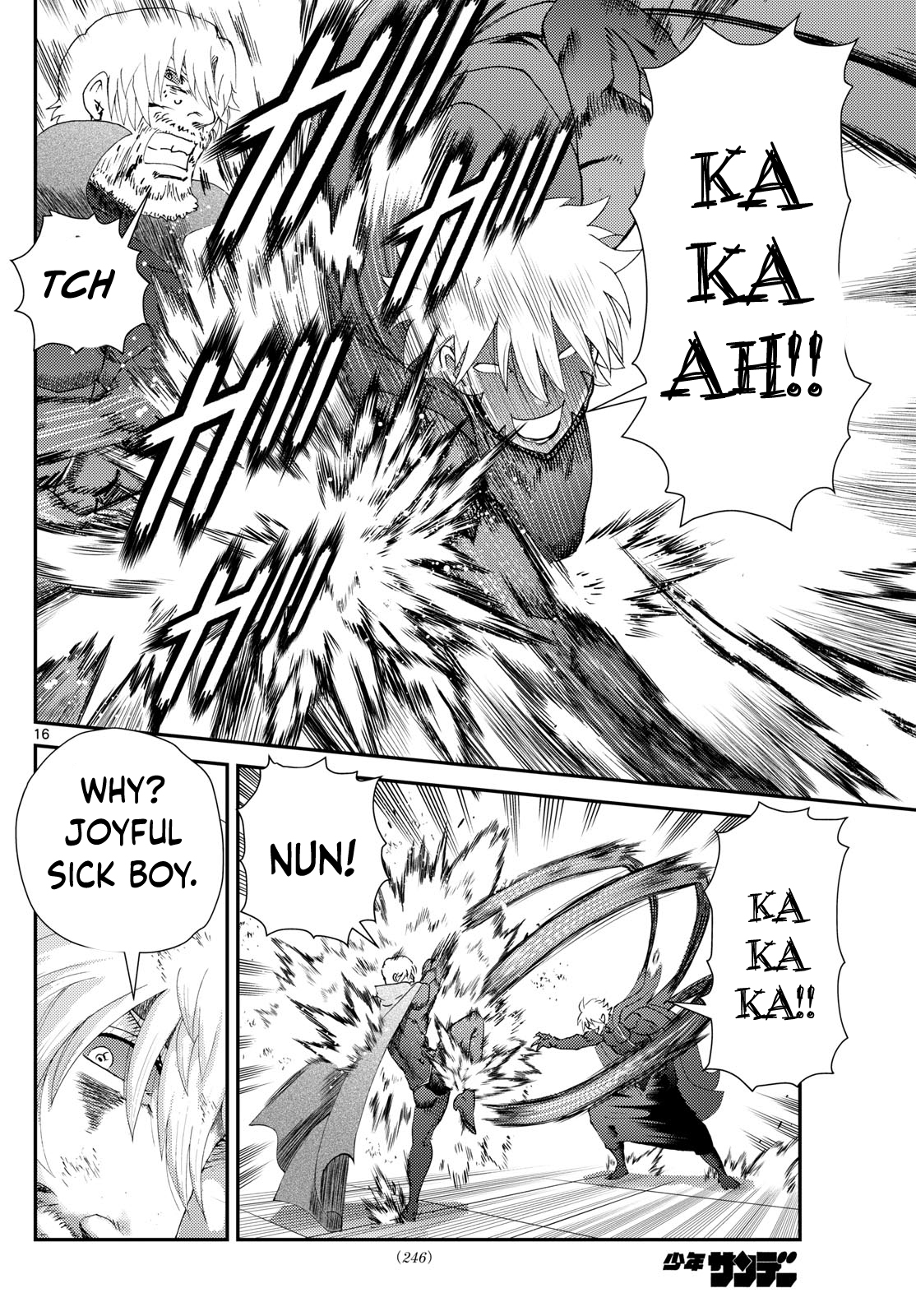 Kimi wa 008 269