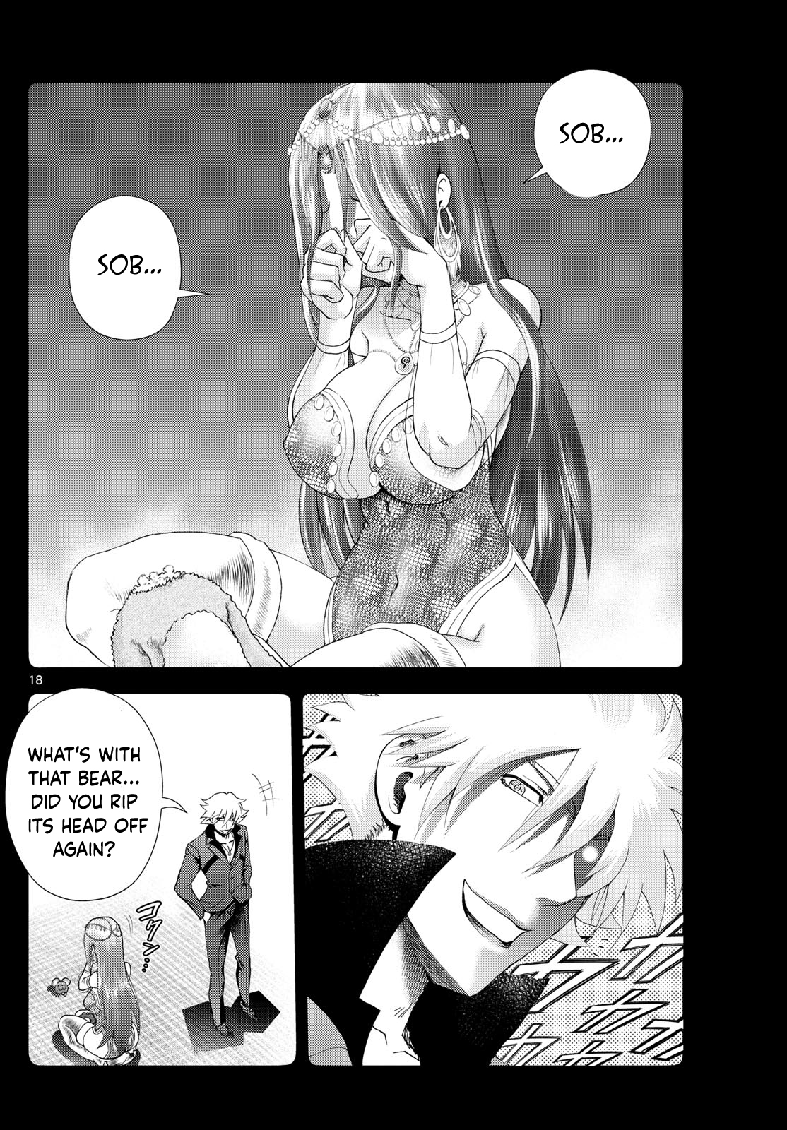 Kimi wa 008 269