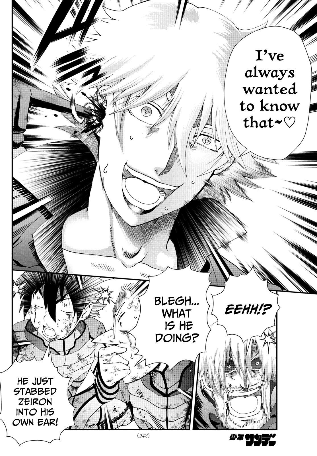 Kimi wa 008 269