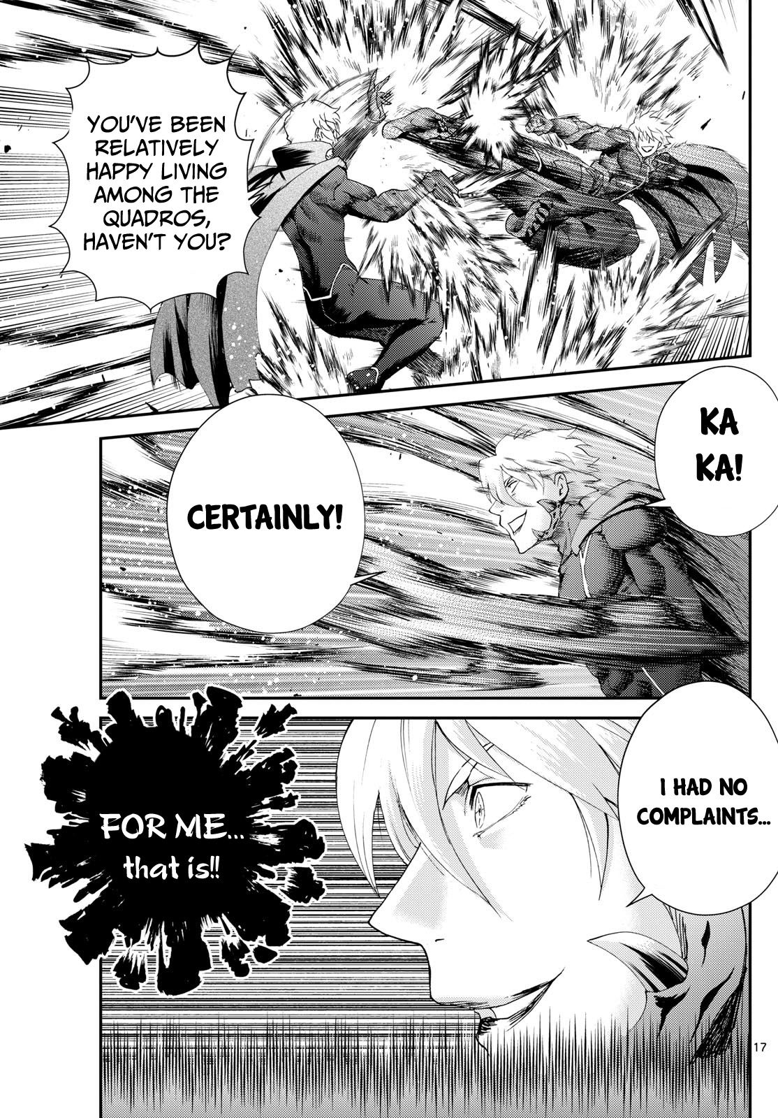 Kimi wa 008 269