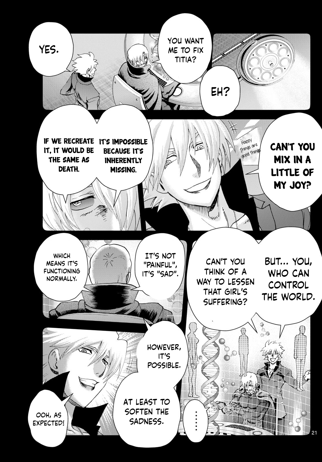 Kimi wa 008 269