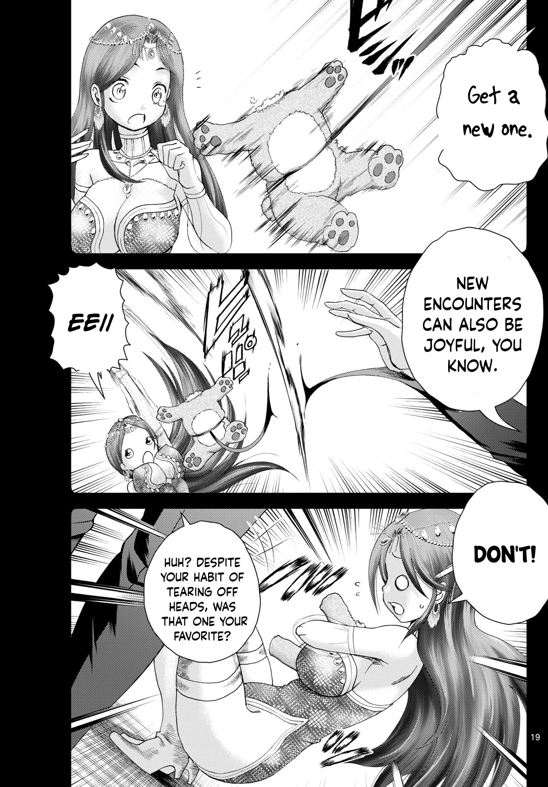 Kimi wa 008 269