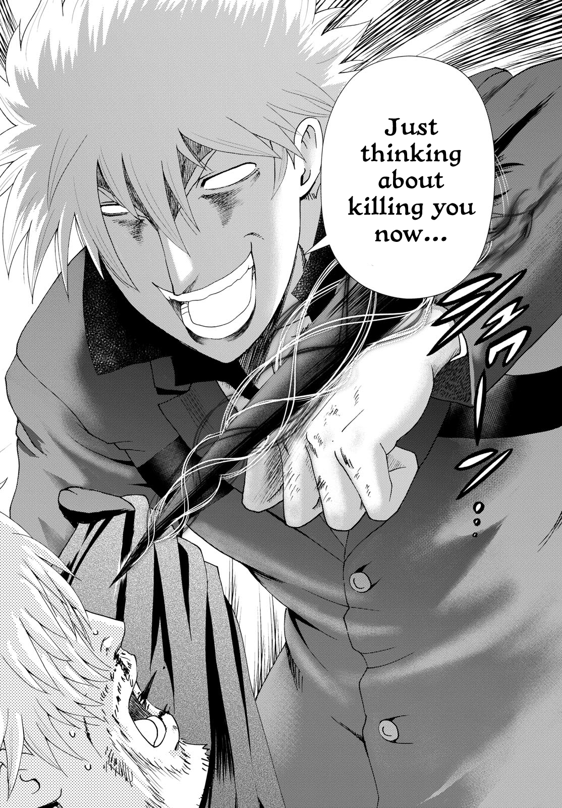 Kimi wa 008 269
